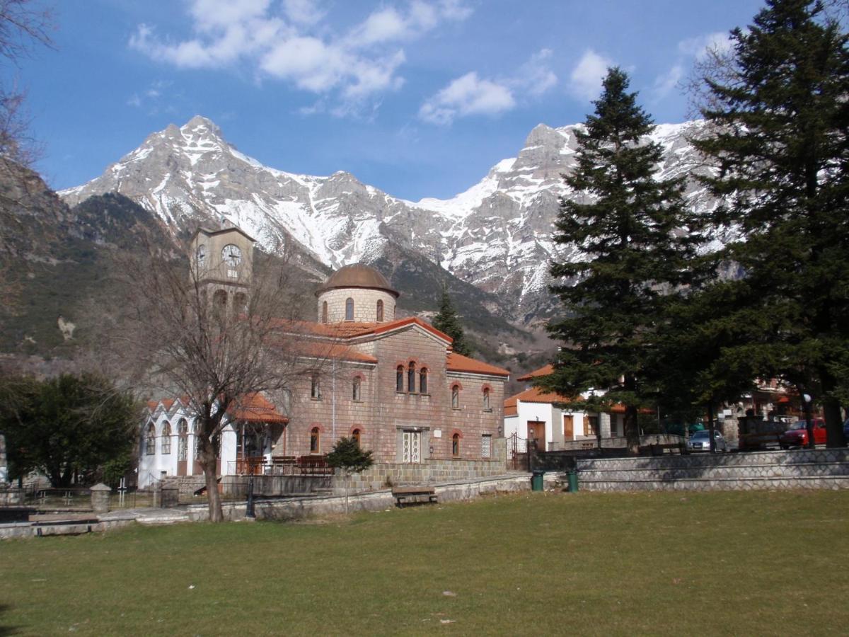 Christo'S Place Katarraktis Artas Εξωτερικό φωτογραφία